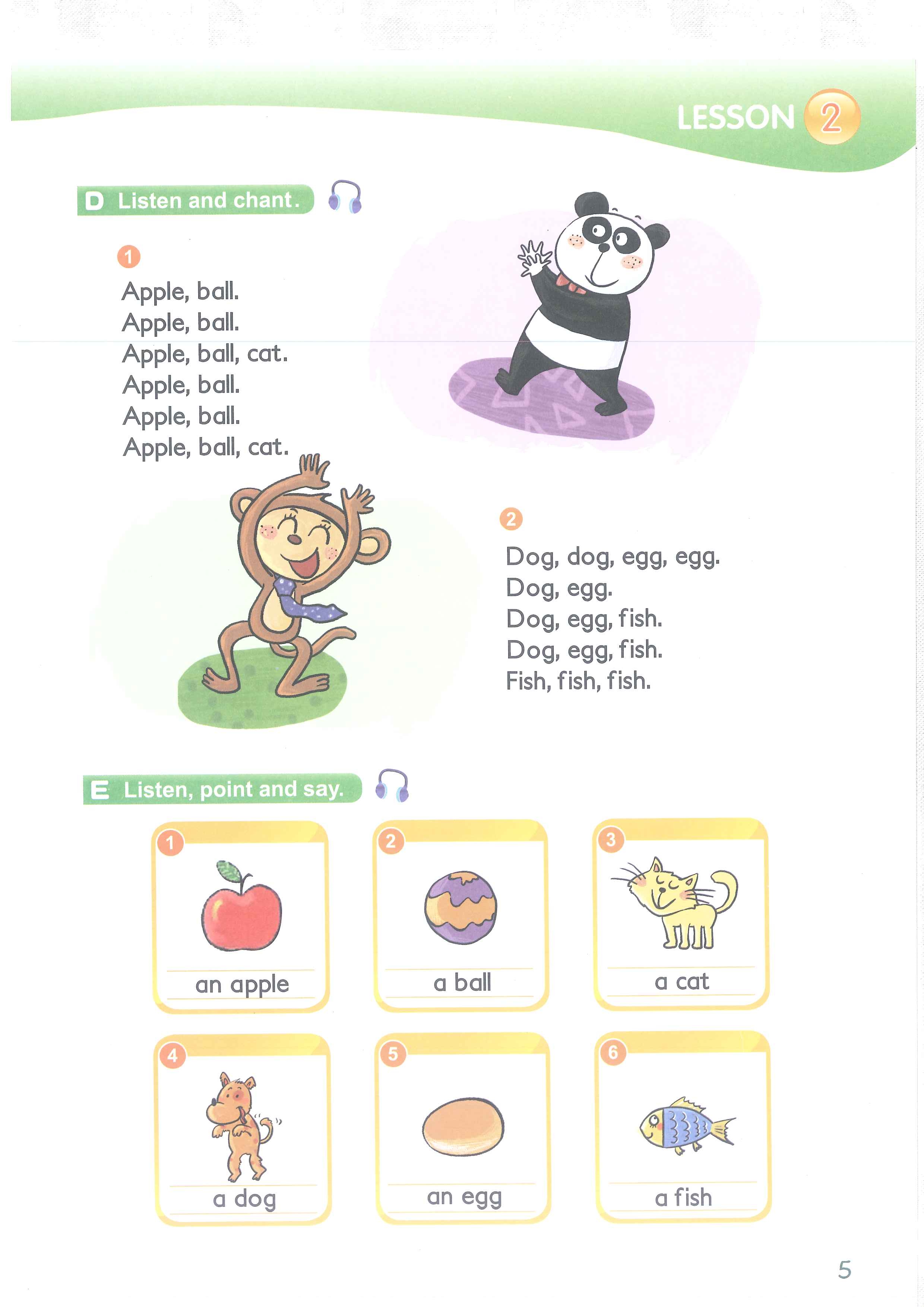 新概念青少版课件购买,新概念学生版教材