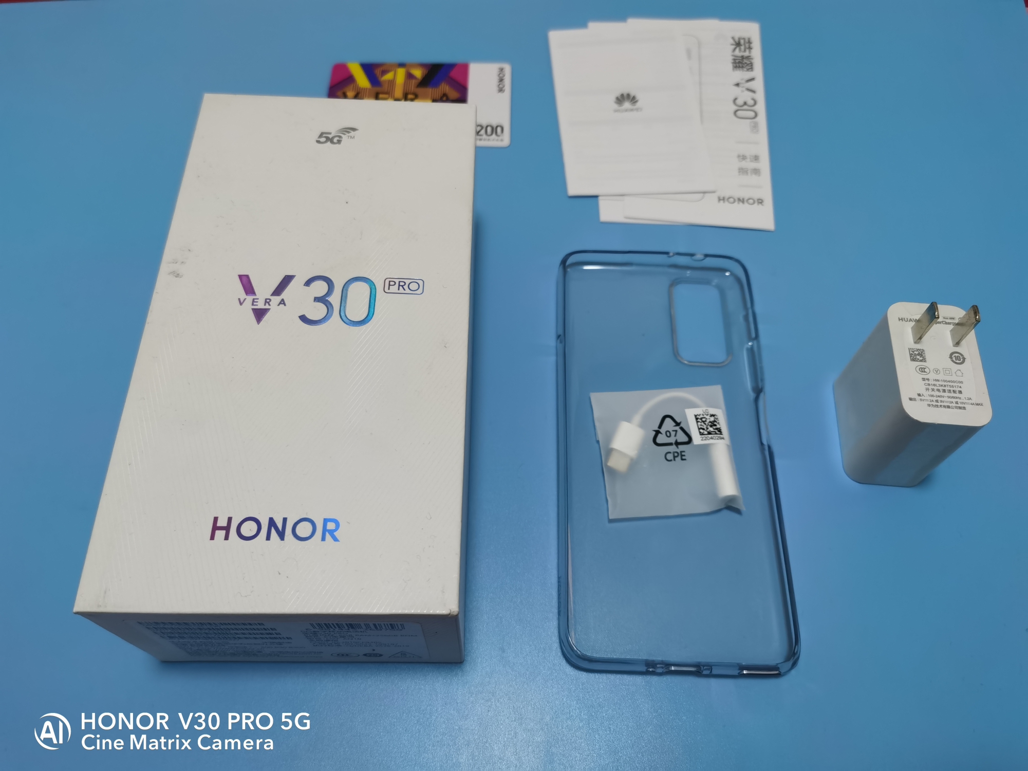 荣耀v30pro还能再战几年,荣耀v30pro用了半年体验感怎样