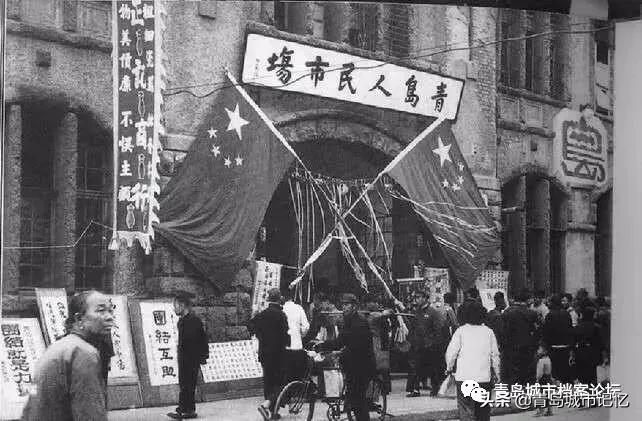 青岛有哪些老字号品牌,青岛有什么老字号品牌