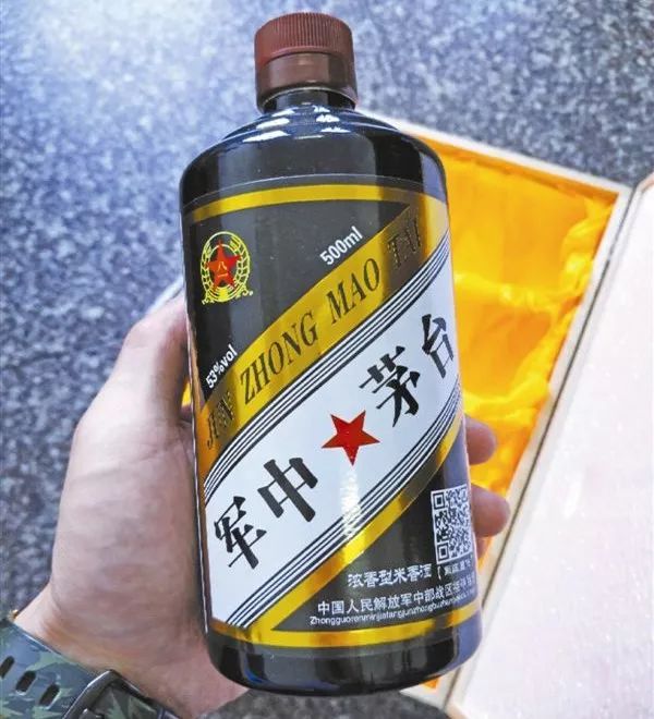 “军中茅台”确认是假酒！不要再被骗了……