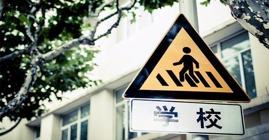 呼和浩特2024学区房房价,在呼和浩特买一手房还是二手房