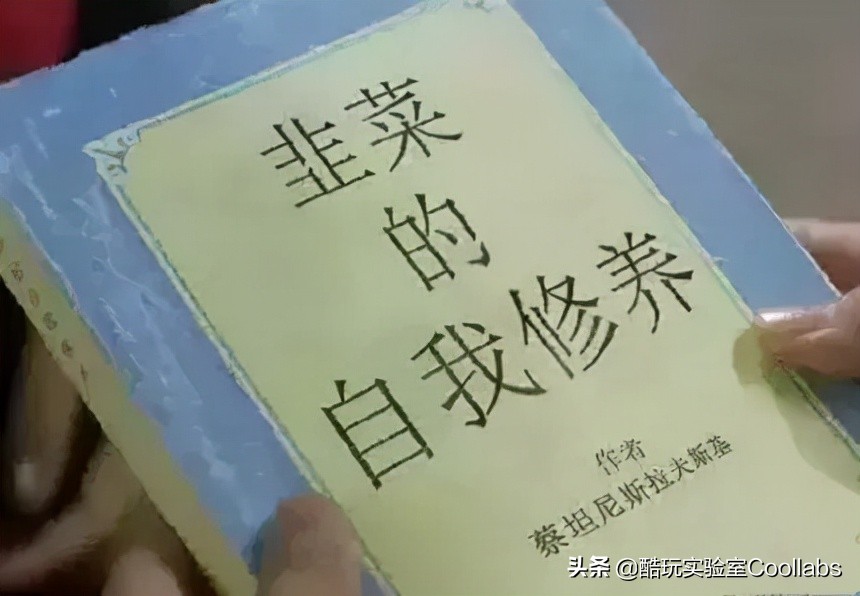 *拍偷**、性暗示、*养包**…健身房的1.5万亿生意究竟是什么?