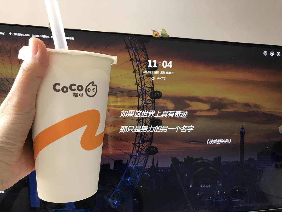 喝丨夏捌岁就会吃2019年1月饮品测评