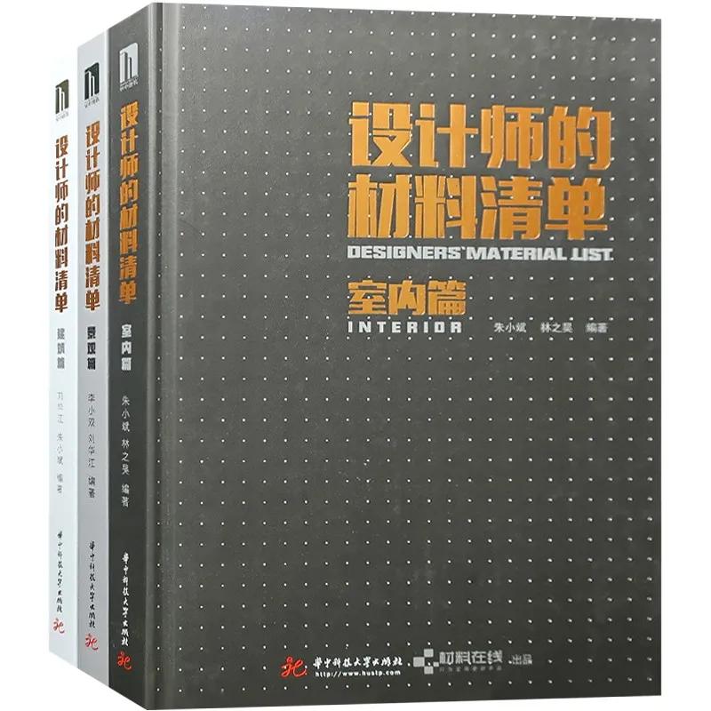 设计类书籍推荐排行榜最新,设计类书籍有哪些
