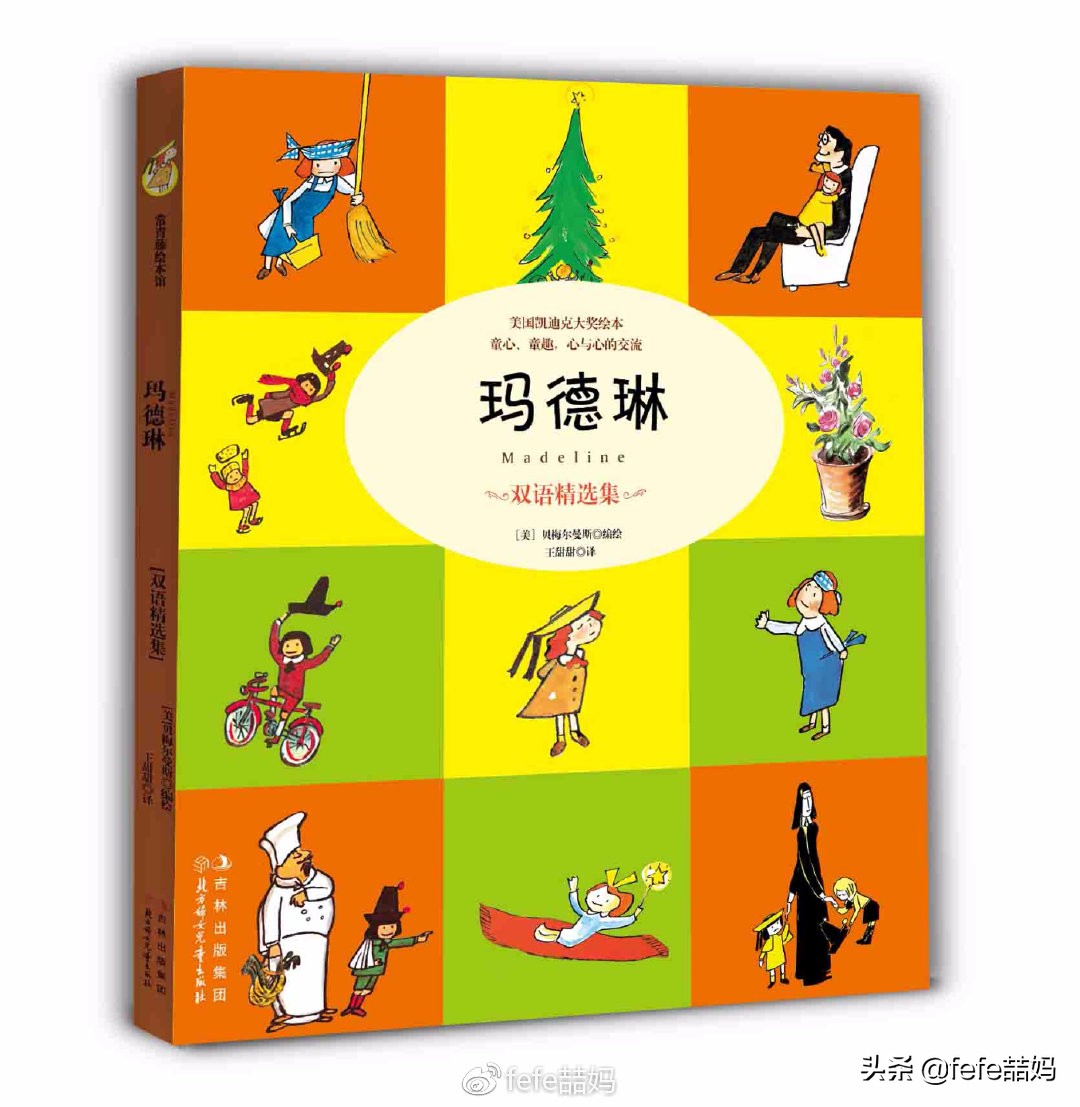 好好学习英语图片,耳濡目染肯定能学会英语