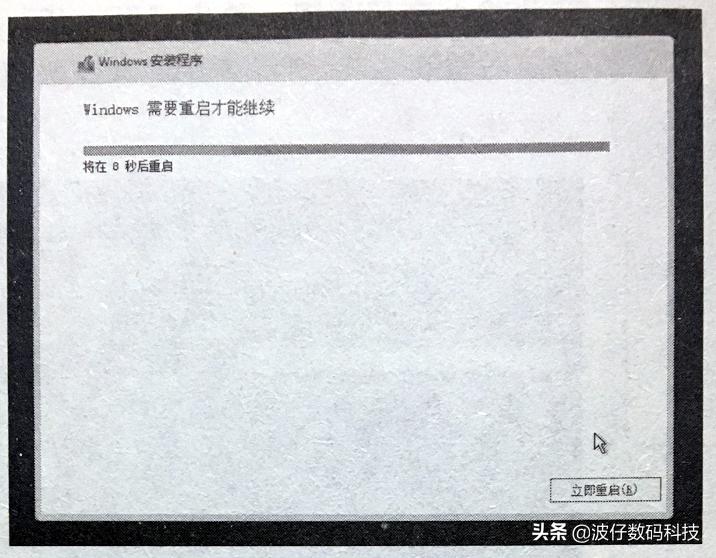鍏夌洏瀹夎win10绯荤粺姝ラ鍥捐В,鍏夌洏鎬庝箞瑁厀indows10绯荤粺