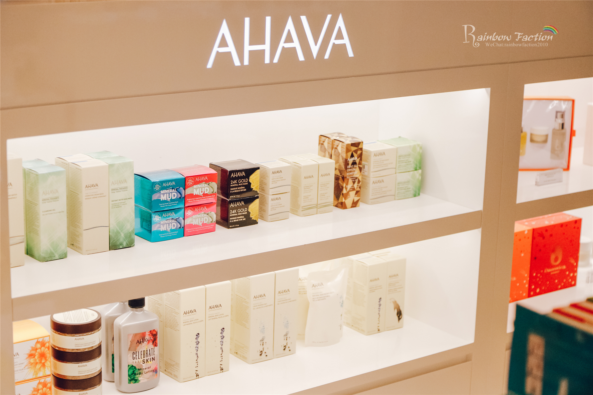 去首尔必逛哪个免税店,首尔新罗免税店免费穿梭巴士