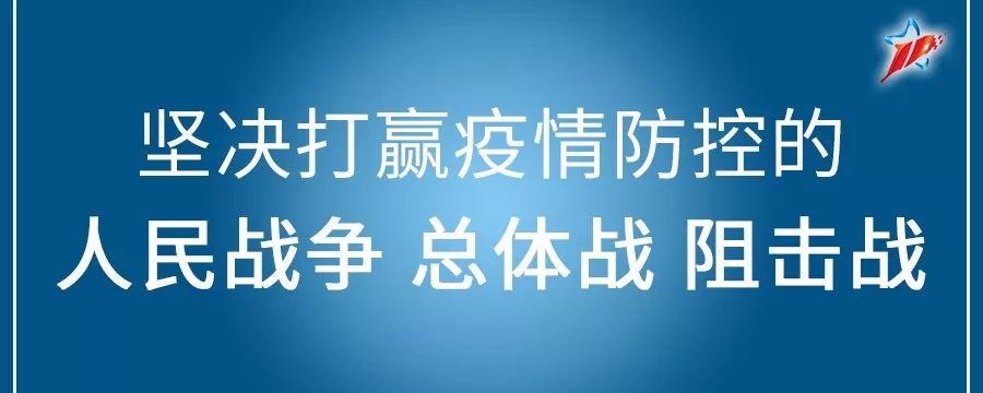 终于等到啦!@嘉定人,家政阿姨可以上门了,但需要这些证明