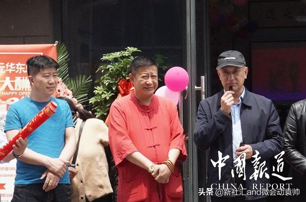 慢性病康复管理平台,医防融合慢病管理综合平台