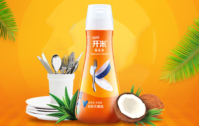 洗碗油腻腻,怎么洗碗消除细菌