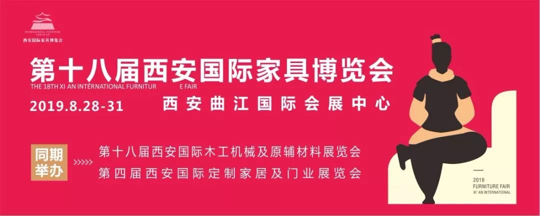 佳美欧德森生态板,佳美欧德森