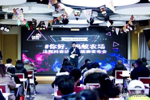 浣犲ソ铓傝殎涓婚娲诲姩,铓傝殎鍐滃満鎶栭煶