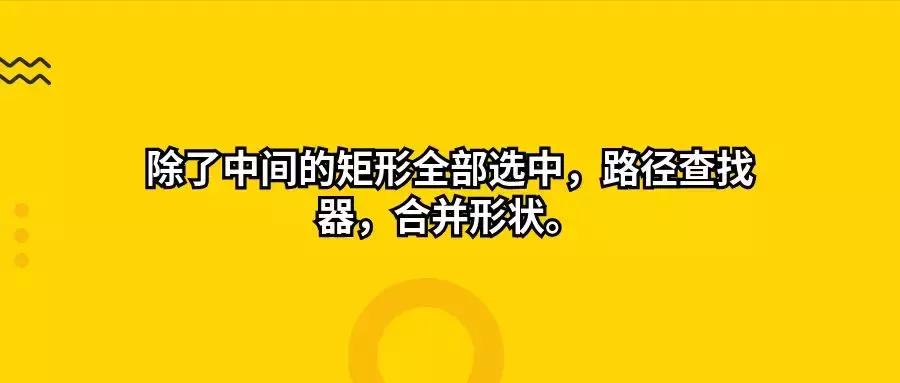 cad线性图标怎么设置,ai制作线性图标视频