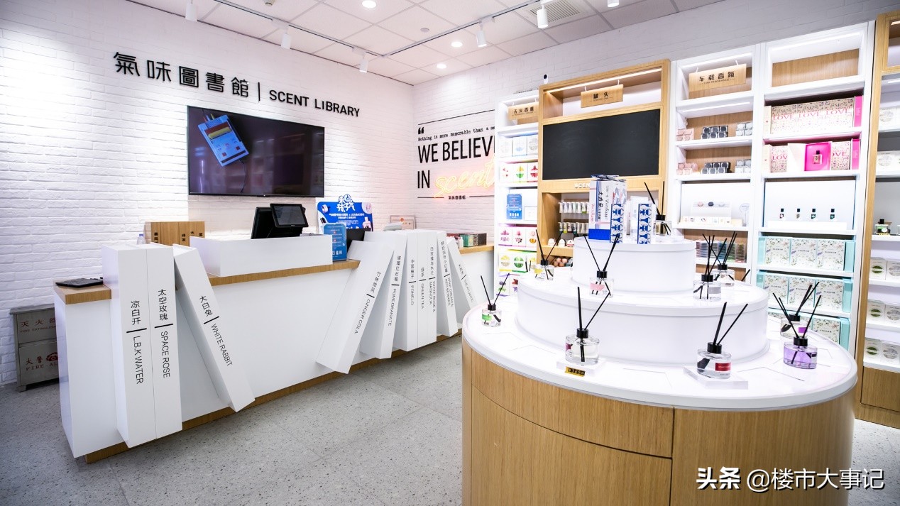 鍖椾含榫欐箹鏃朵唬澶у叴澶╄,鍖椾含榫欐箹鍖椾含澶у叴澶╄