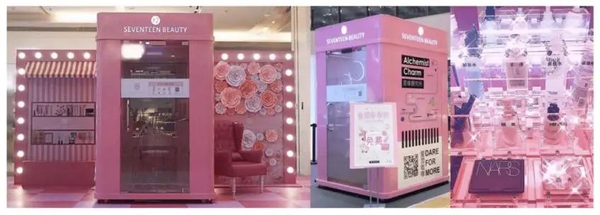 拥有全球最多防晒霜专利竟是IBM！科技巨头已深度介入的美妆业