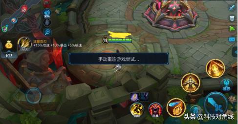 硕美科gx501蓝牙耳机打游戏,硕美科gx501蓝牙耳机配件