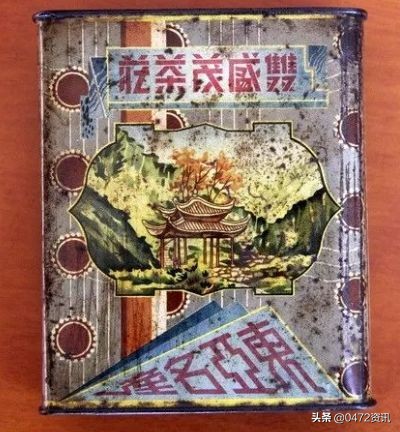 中日合拍过的电视剧,30年代中日电影