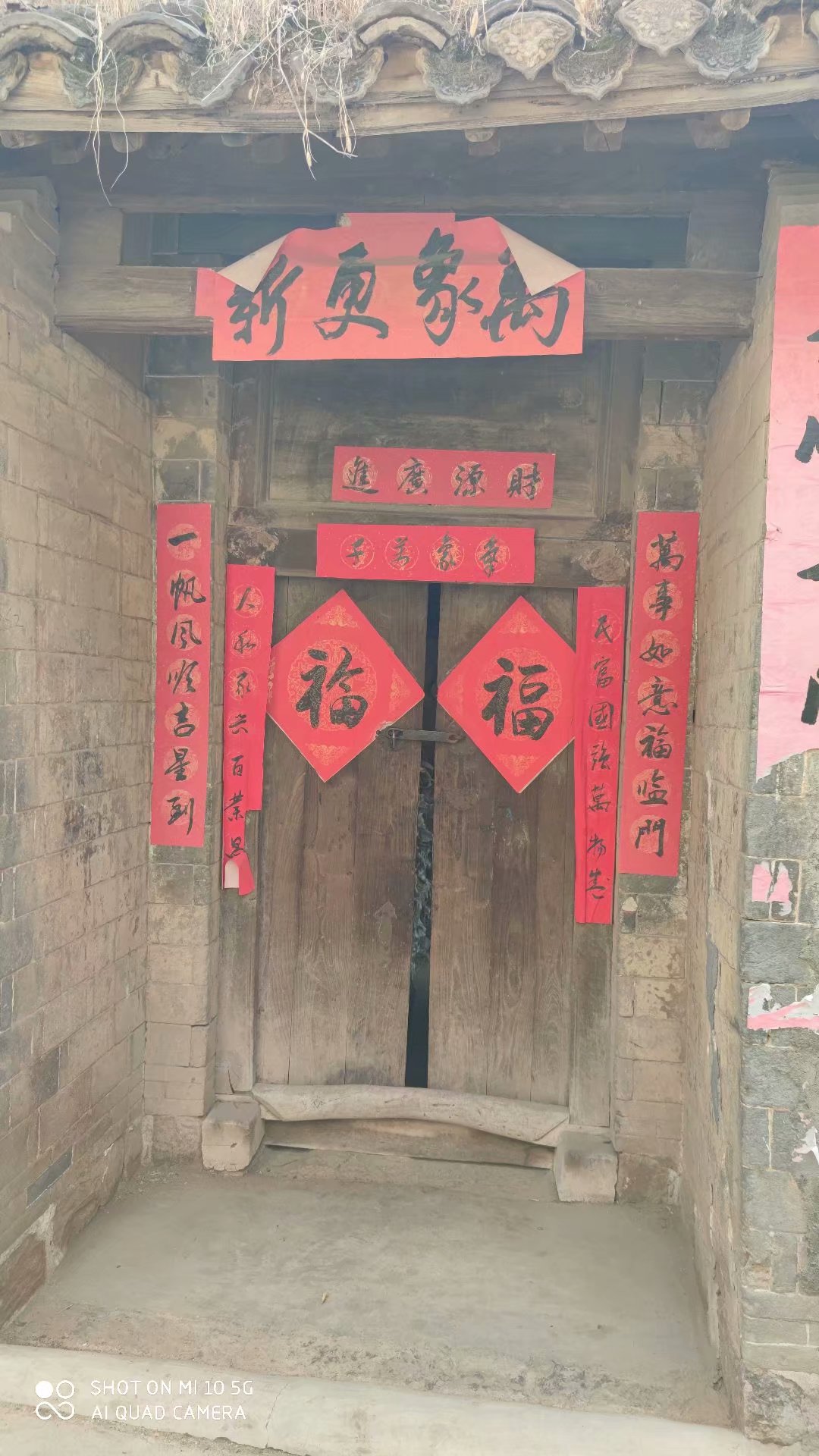 情人谷进入百里天路,情人谷徒步穿越