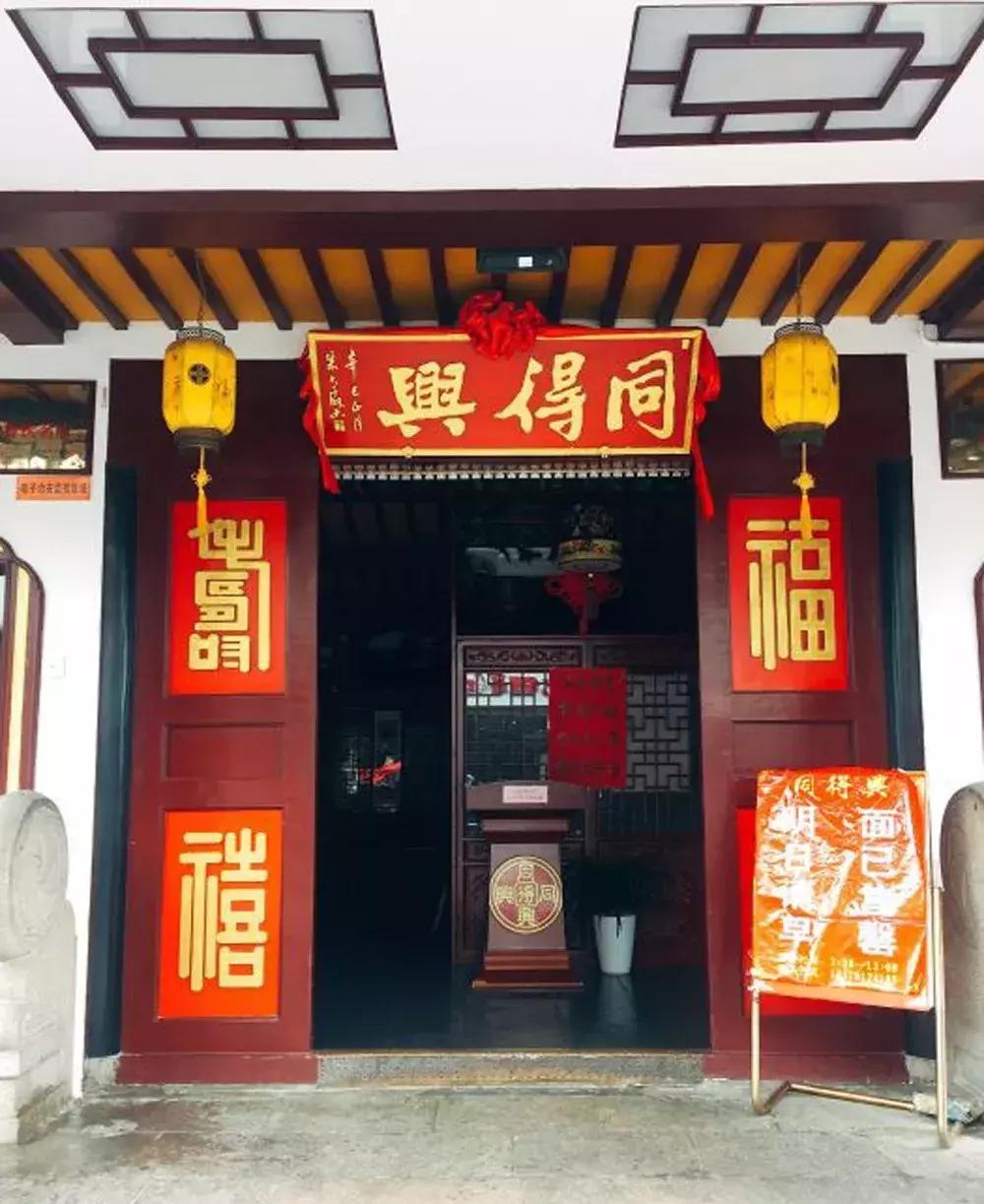 苏州必吃的10家馆子,苏州哪里有正宗的面馆