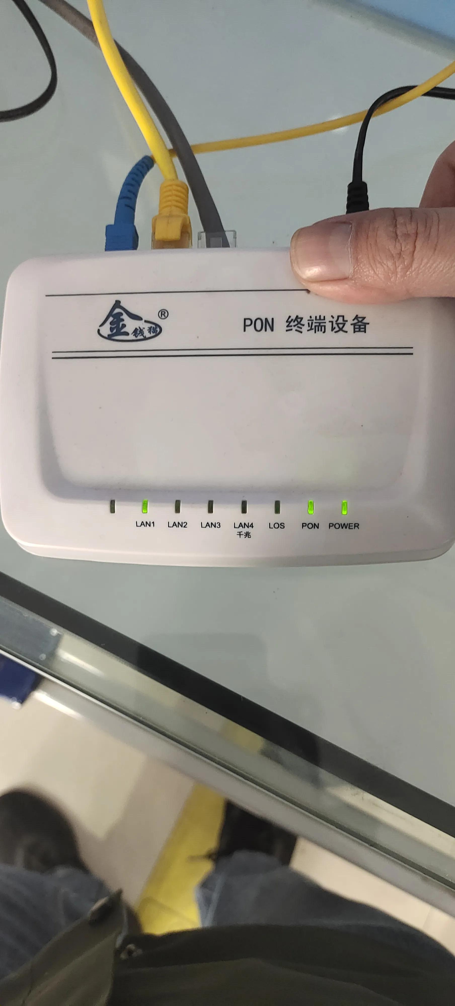 丰润广电宽带好不好,丰润广电宽带资费