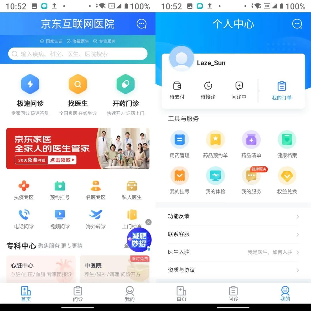 nokia老人机还有优势吗,老人机nokia