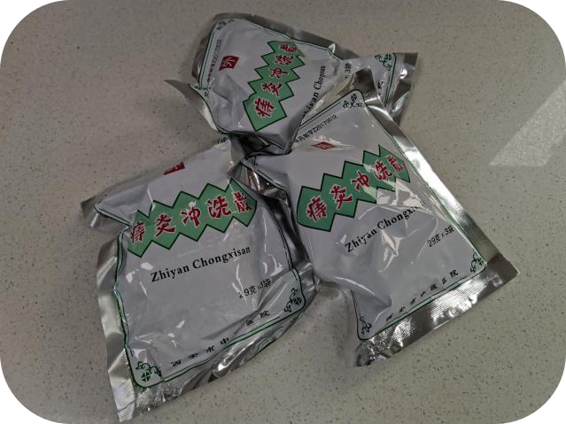 风雨兼程六十载继往开来谱新篇,中国最顶尖肛肠专家排名前十