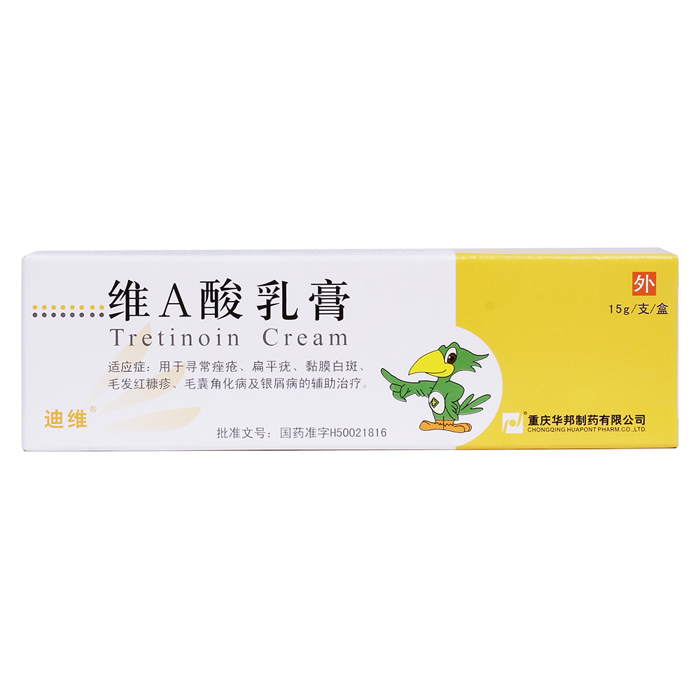 毛周角化症鸡皮肤怎么治疗最有效,鸡皮肤毛囊角质怎么去除最有效