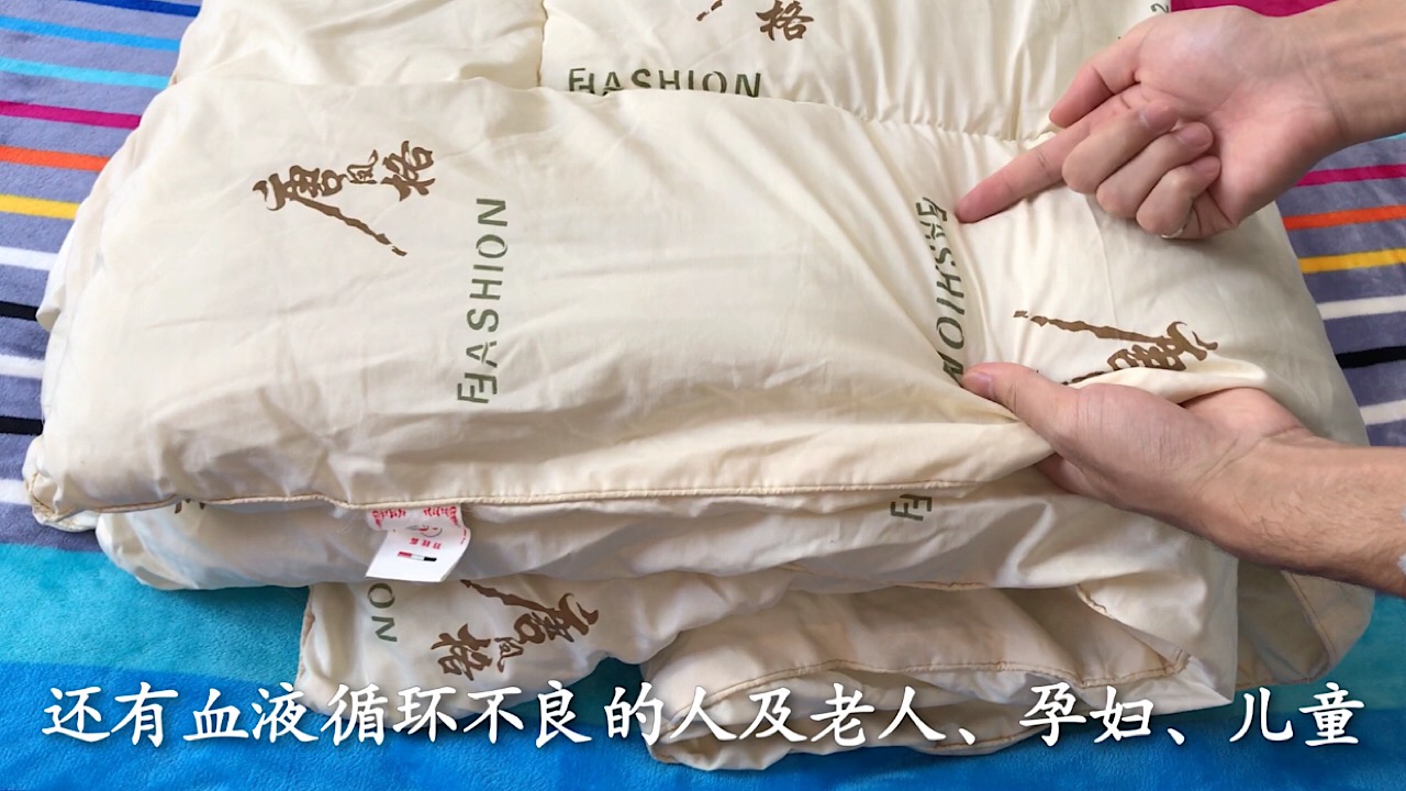 家里还用棉花被吗,你家还在盖棉花被吗