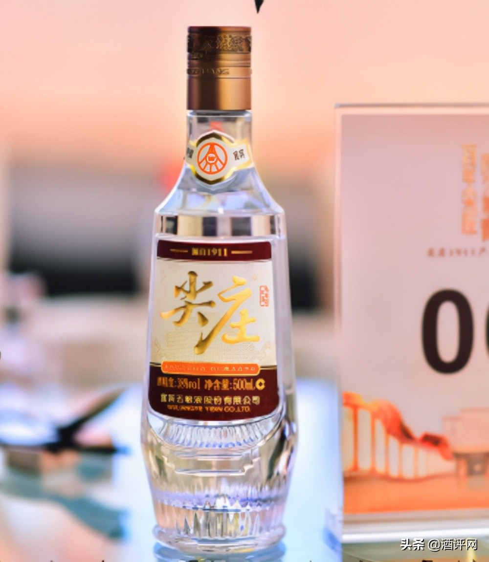 2019年尖庄出了哪几个新品,尖庄1911和尖庄1941哪个好