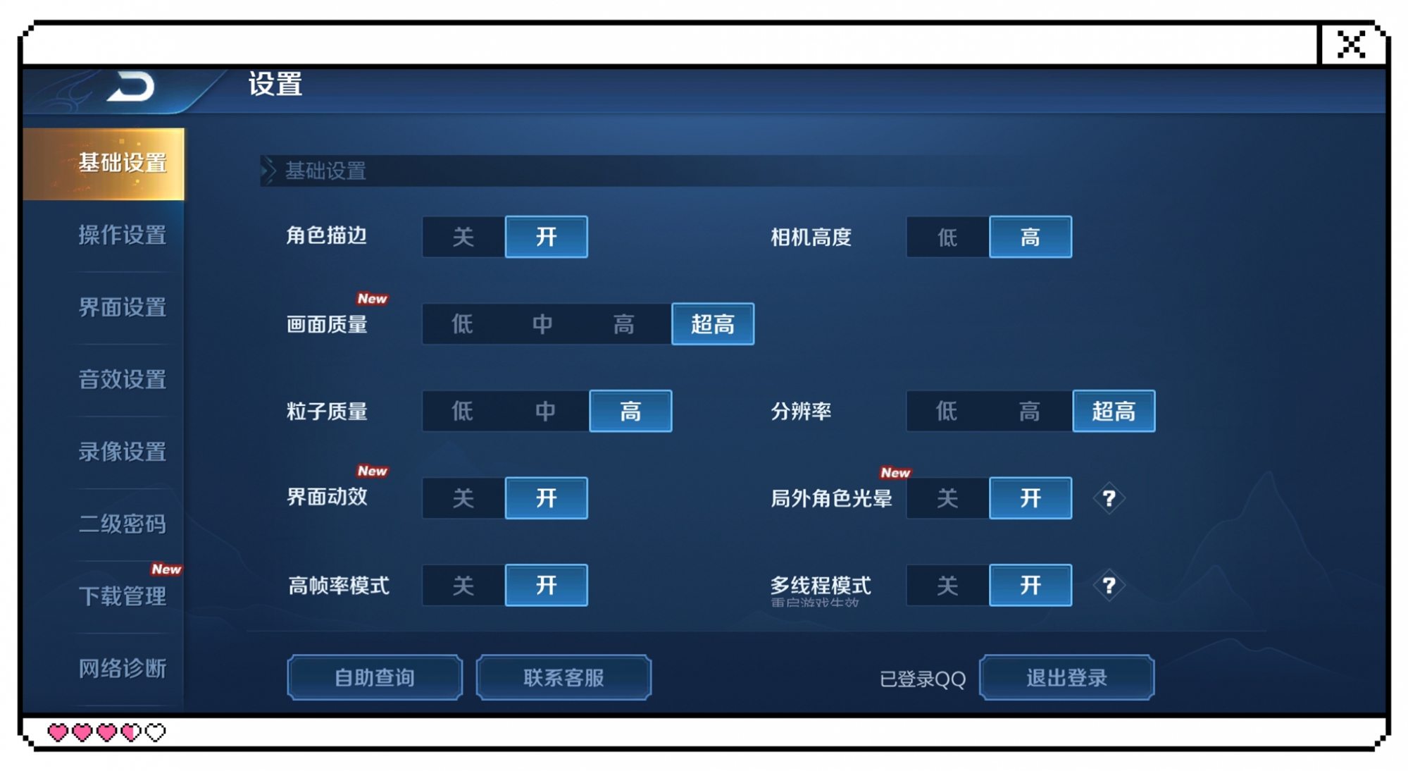 华为mate20emui9.1更新,华为mate20emui9.1测评