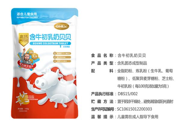 为啥现在的孩子动不动就一米八以上？医生告诉你：有这3个原因