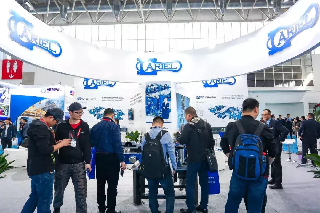 顾秀莲、马培华、李毅中、张来斌参加一年一度的世界石油装备大会cippe