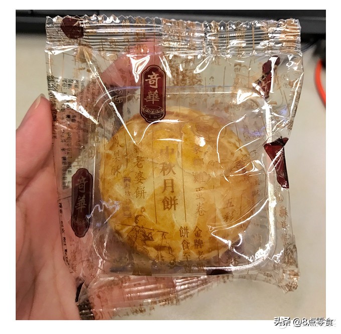 15款好吃不胖的零食大评测合集,解馋不发胖的15种零食测评