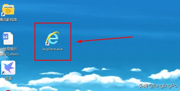 ie浏览器被改了怎么办,ie浏览器首页被篡改怎样恢复
