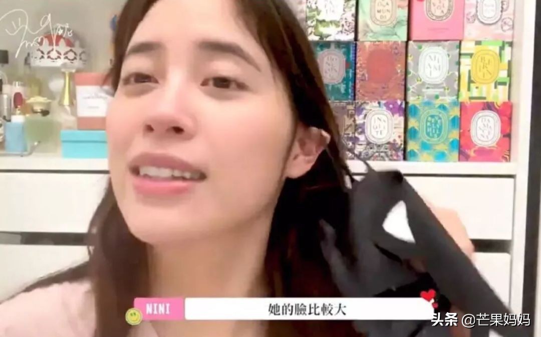 欧阳妮妮跟欧阳娜娜的关系,欧阳妮妮对欧阳娜娜做了什么