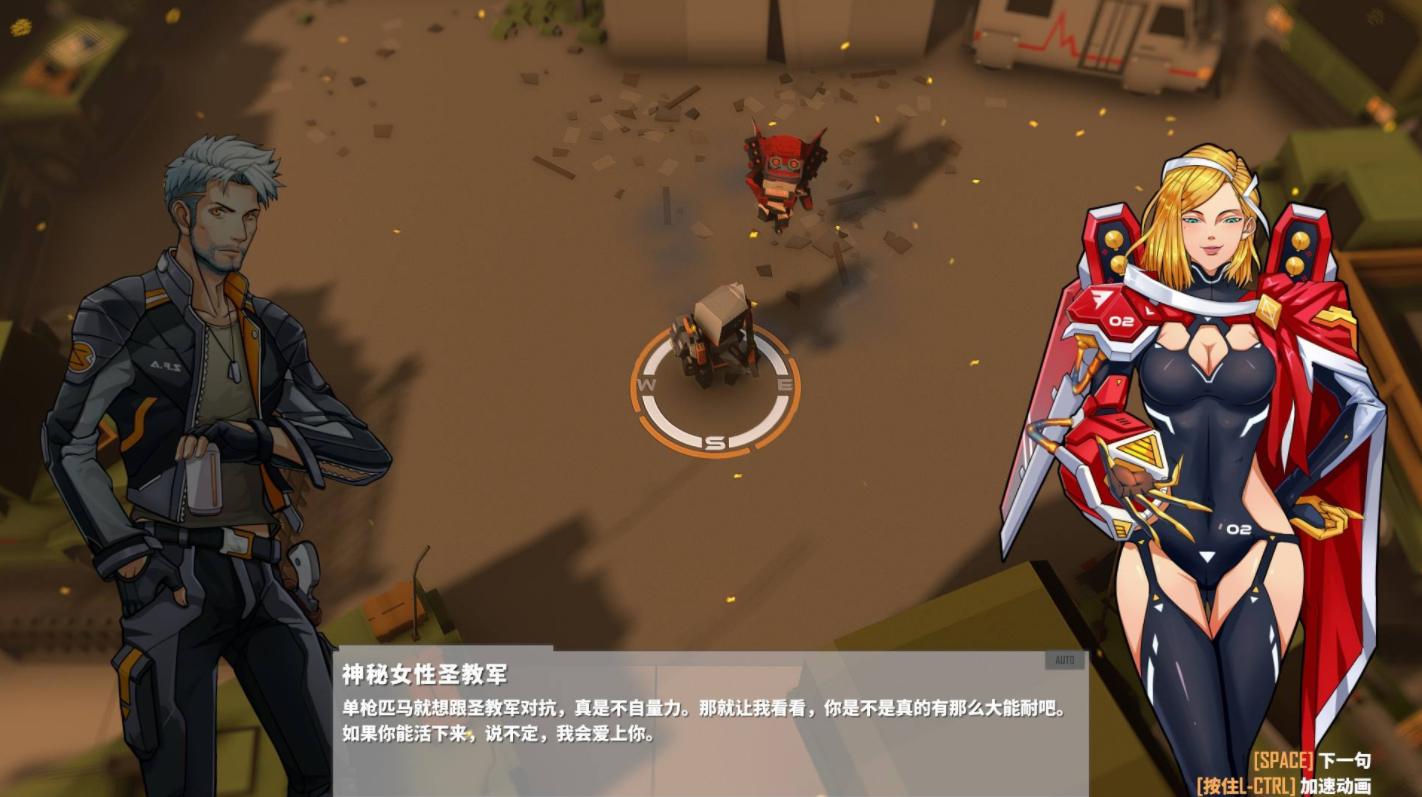 深邃黑暗的摔跤，R18的射击体验，聊聊重庆人做的《基因特工》