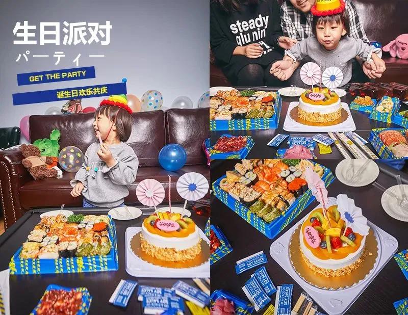 苍井寿司和苍井外带寿司区别,淡水苍井寿司