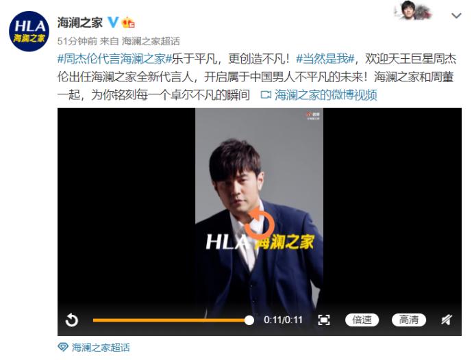 越来越油腻的男明星有哪些,逐渐油腻的周董