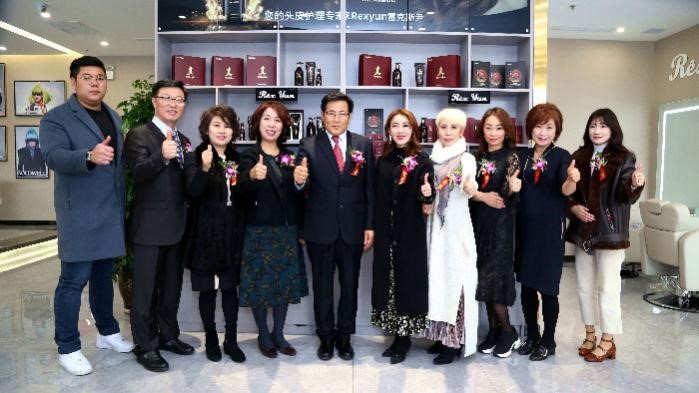 樱熙美业开业典礼,樱熙美业