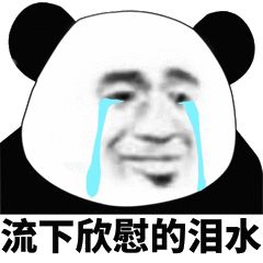 苏州业委会给业主发钱,苏州一小区物业给业主发24万红包