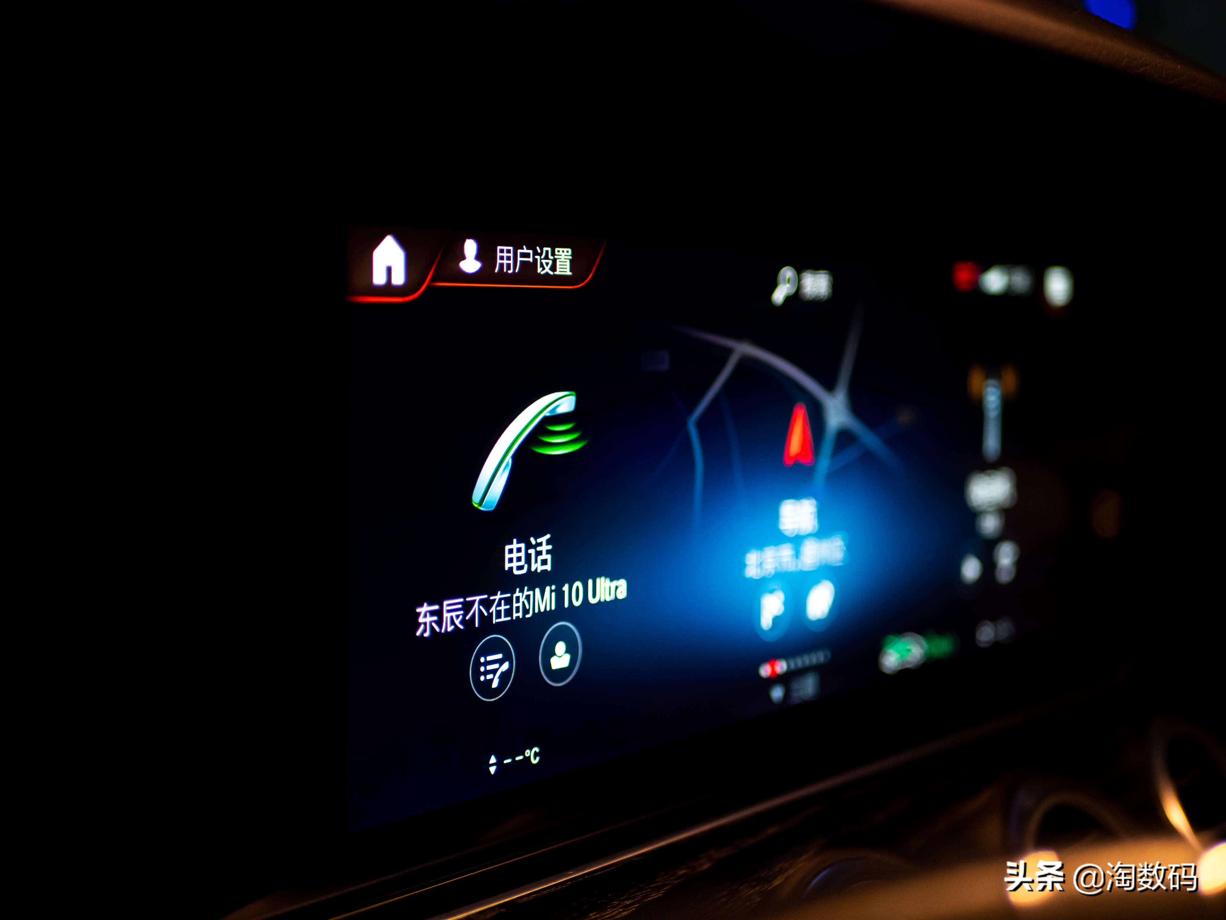 21款e300l亮黑贴膜,e300l豪华立标版2023钢化膜