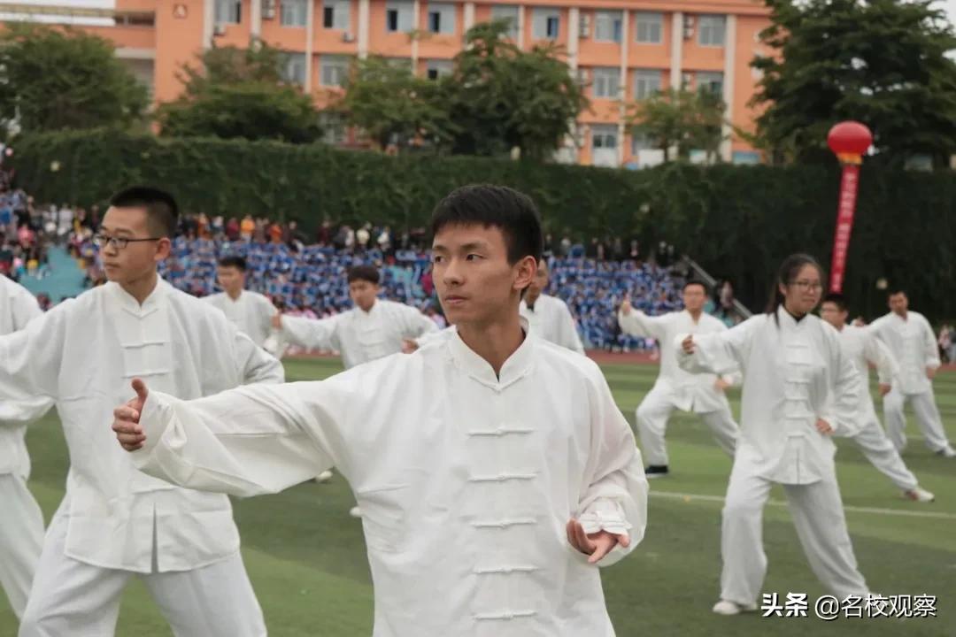 四川冠城七中,冠城七中2019运动会