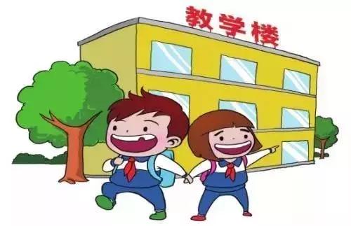 番禺特长生招生,番禺中考体育特长生标准