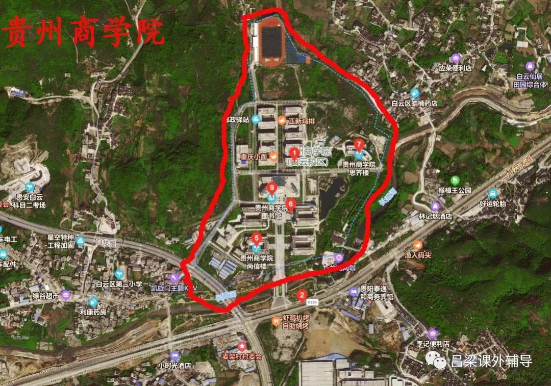 闲话中国的商业大学（商学院）