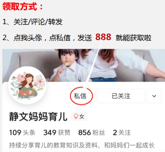 儿童汉字识字启蒙卡,5000个汉字快速识字卡片