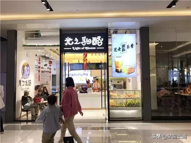太原华润万象城图,太原华润万象城在哪