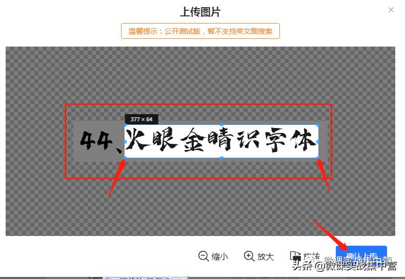 杀手“简”\他用的是啥字体？我怎么没见过……