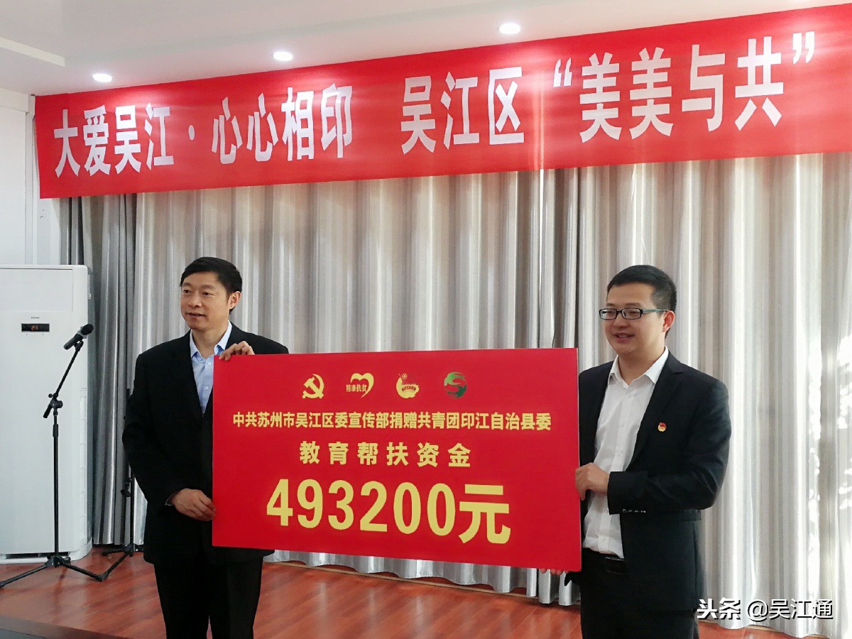 千里相望，梵净山下这一年