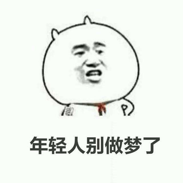 餐饮创业要懂得借势才能少走弯路,餐饮创业必读3大点