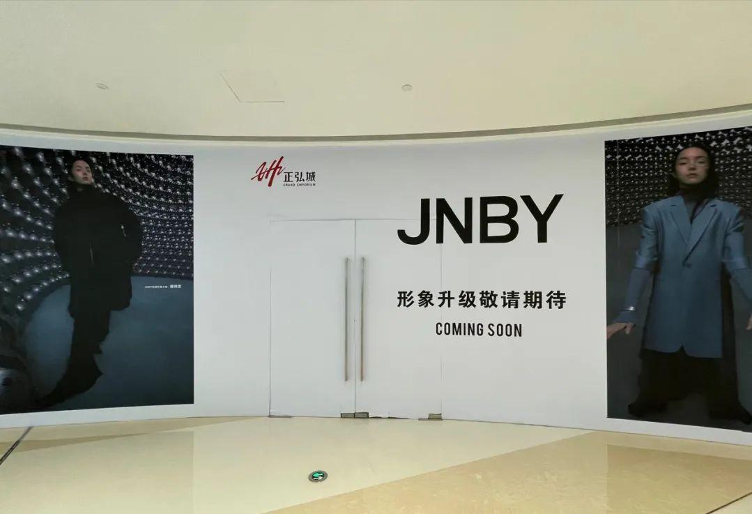 郑州正弘城哪个高档品牌开业,郑州正弘城卖场